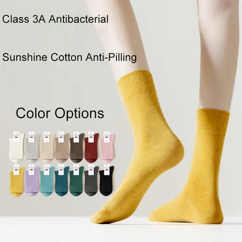 5 двойки едноцветни и разноцветни чорапи със средна дължина За жени, чорапи, Меки памучни чорапи за обувки, Модни удобни ежедневни чорапи