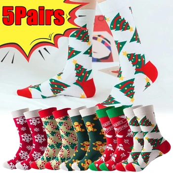 5 двойки/много са Сладки Памучни Коледни Чорапи за Жени И Момичета, Зимни Изолирана Кавайные Чорапи На пода, Дамски Ежедневни Маркови Чорапи със Средна Дължина