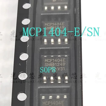 5шт MCP1404-E/SN MCP1404 SOP8
