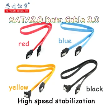 5шт SATA2.0 Кабел за предаване на данни 3.0 кабел за Свързване на преобразуване на Механична SSD дънната платка на компютъра оптично устройство разширяване на серийния порт