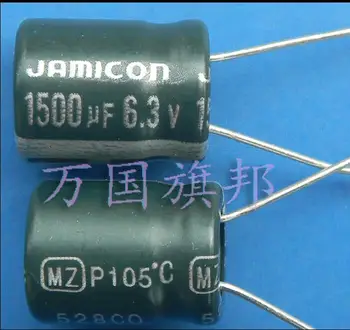 6,3 НА 1000 1500 UF UF 2200 icf потопяема алуминиеви електролитни кондензатори Изображение 2