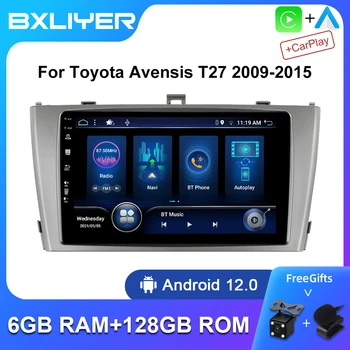 8 + 256 GB Carplay Android 12 2 Din Авторадио За Toyota Avensis T27 2009-2015 Автомобилен Мултимедиен Плейър GPS Навигация 2din Без DVD