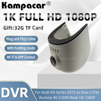 AD08-G HD 1080P видео рекордери за автомобили Регистратори на Помещение на Audi S3 Q3 RS3 A3 RS4 A4 B9 Q5 A5, S5 RS5 A6 S6 RS6 Q7 A7 S7 RS7 Q8 A8 S8 S2 TT Etron