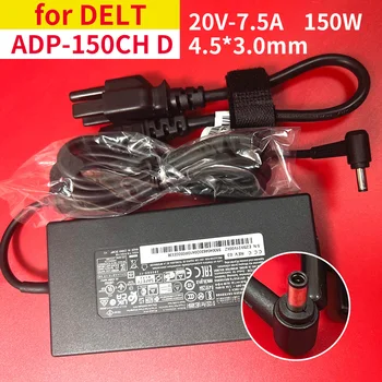 ADP-150CH D 20V 7.5 A За DELTA MSI GF76 захранване 150 W 4.5x3.0 мм, Комплект за захранващия кабел