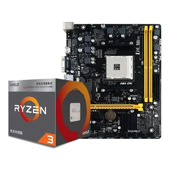 AMD R3 2200G с процесор, дънна платка A320 се предлага с набор от нови устройства за управление на интегрирани карти, второ поколение