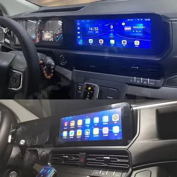 Android 12,0 256 GB Автомобилното Радио За Ford Transit 2023 GPS Навигация Авто Стерео Мултимедиен Екран, DVD-Плейър Carplay Главното Устройство DSP Изображение 2