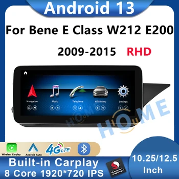 Android13 Авто Радио Стерео За Mercedes Benz E-Class W212 2009-2015 RHD Автомобилен Мултимедиен Плейър Стерео Видео CarPlay Главното Устройство за Автомобил