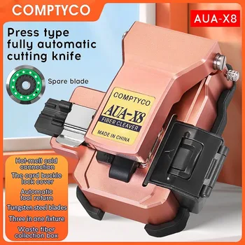 AUA-X8, машина за висока точност автоматичен влакна секира за рязане на кабел COMPTYCO FTTT, оптичен нож, инструменти за студено заваряване и горещо топене