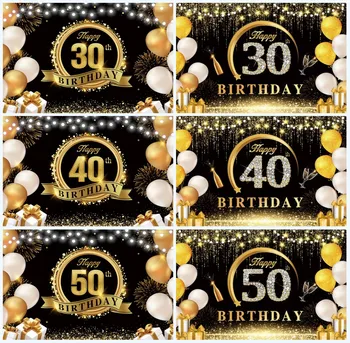 Avezano 30th 40th 50th Birthday Фон, Блестящи Златни балони, Декор за Юбилейна партита Фон за снимки Подпори за фото студио