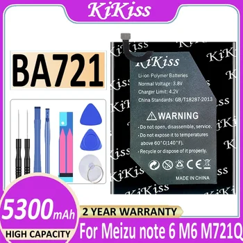 BA721 BA 721 5300 mah Батерия за Meizu Meilan Note 6 Note6 M6 M721Q M721H M721L Bateria 
