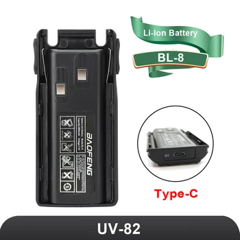 Baofeng BL-8L Сменяеми Литиево-йонна батерия 1800 ма Type-c за двустранния радио UV-82 UV-82GHp UV-82-8W