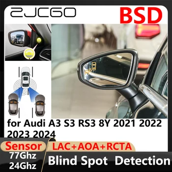 BSD Система за Откриване на Слепи зони При Смяна на платното на движение с помощта на Система за Предупреждение за Паркиране и Шофиране за Audi A3 S3 RS3 8Y 2021 2022 2023 2024