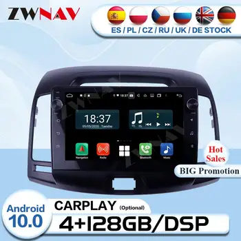 Carplay 2 Din Android 10.0 Мултимедия за Hyundai Elantra 2008 2009 2010 Аудио Стерео Радио GPS видео Главното устройство