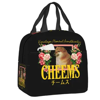 Cheems Ретро Цветя Естетичен Обяд-бокс, водоустойчив Топло охладител, Термоизолированная чанта за обяд за жени, дамски чанти за пикник