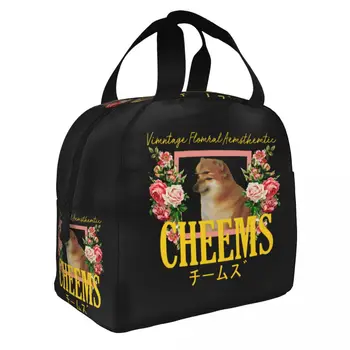 Cheems Ретро Цветя Естетичен Обяд-бокс, водоустойчив Топло охладител, Термоизолированная чанта за обяд за жени, дамски чанти за пикник Изображение 2