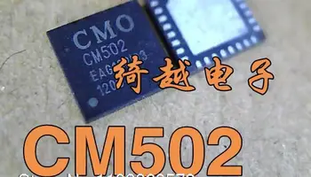 CM502 QFN Оригинал, в зависимост от наличността. Сила на чип за