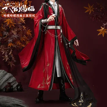 COSMART Аниме Heaven Official's Blessing Хуа Ченг Tian Guan Ci Fu San Lang Cosplay Костюм Карикатура Китайската Стария Хелоуин