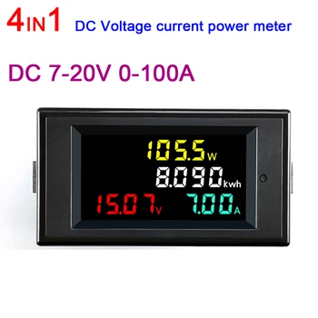 DYKB DC 7-20 В 0-100A LCD дисплей на цифров напрежение ток активна мощност, измерване на електрическа енергия шунтирующий Волтметър AMP Монитор тестер