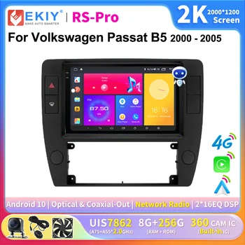 EKIY 2K Екран на Android Кола Стерео За Volkswagen Passat B5 2000-2005 Auto Carplay Стерео Авторадио DVD Navi Главното Устройство 4G Плейър