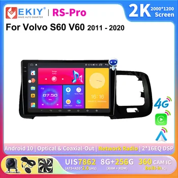 EKIY Android 2K Екран Carplay Авто Стерео За Volvo S60, V60 2011-2020 Авто Радио Мултимедиен Плейър GPS Навигация 1 DIN 4G