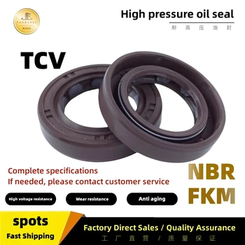 FKM TCV 44.45*57.15*7.9/44 .45X57.15X7.9PAVC10 щуцер wireframe клапана за високо налягане на уплътнението хидравлична помпа о-пръстен ISO: 9001