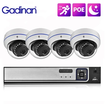 Gadinan 8CH Външно IP66 Водонепроницаемое Мрежа за Видеонаблюдение на НРВ Откриване на Движение Комплект за Домашно Наблюдение Метална IP Камера за Сигурност