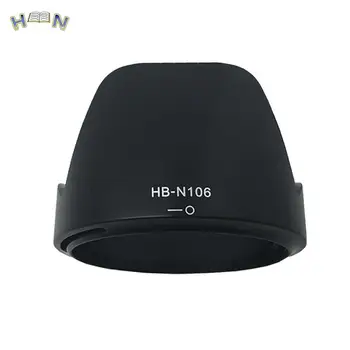 HB-N106 HB N106 HBN106 сенник за обектив Обектив 55 мм Заден Обектив на Камерата Аксесоари За Nikon D5600 D3400 D5500 D3300 D3200 AF-P18-55