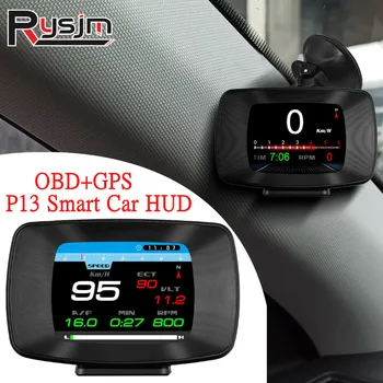 HD P13 OBD2 GPS HUD Авто Централен Дисплей Цифров Скоростомер Автоматично Бордови Компютър, С Аларма за Скорост, об/мин, Температура, Напрежение