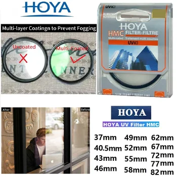 Hoya HMC UV (c) 46_49_52_55_58_62_67_72_77_82 мм, Филтър За Фина Рамка с Цифрово Многослойно Покритие за Аксесоари на Фотоапарата Защита на Обектива Изображение 2