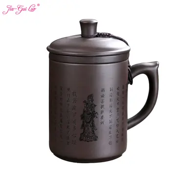 JIA GUI ЛУО-Лилава глинена чаша с приготвяне на чай, Чаени чаши, Посуда за напитки, Офис чаша, подарък, 380 мл, I071 Изображение 2