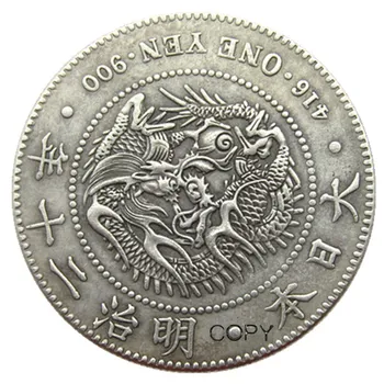JP (94) Япония Азия Мейджи 20-годишната Търговска монета в доларово изражение със сребърно покритие Копие