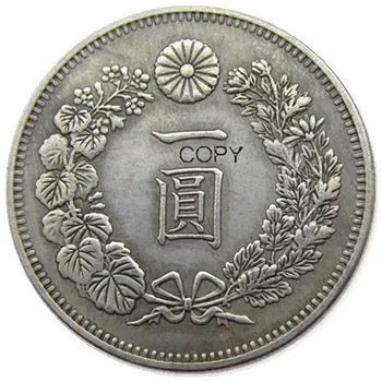 JP (94) Япония Азия Мейджи 20-годишната Търговска монета в доларово изражение със сребърно покритие Копие Изображение 2