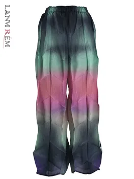 LANMREM Модни Градиентные Нагънат Широки панталони, дамски ластични панталони в контрастен цвят, с висока талия, Новост есента 2023 година 2AA2577