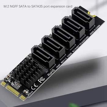 M. 2 NGFF B-Key SATA Замяна 5-портов карта за разширяване на 6 Gbit / с Карта за разширяване на JM575 чипсет Изображение 2