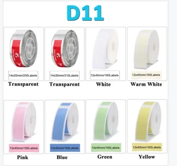 NiimBot D11 Бяла / цветна / прозрачна хартия за печат на етикети, Поименна стикер, Водоустойчив самозалепваща хартия за анимационни етикети Изображение 2