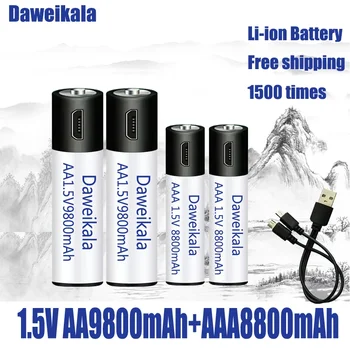 Nuevo AA + AAA1.5V USB Акумулаторна батерия AA 9800 ма/AAA 8800 mah литиево-йонни батерии за детски играчки, часовници, MP3 плейър, термометър + Кабел Изображение 2