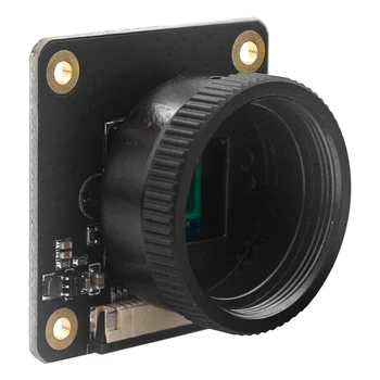 NVIDIA в jetson Nano Camera 12.3 MP IMX477 Сензор Висококачествен Фотоапарат с Прикрепен C/CS за Raspberry Pi CM3/CM3 +/CM3 + Lite Изображение 2