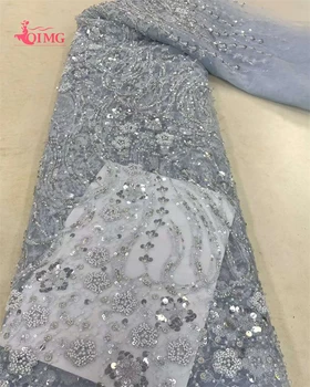 OIMG Африканска лейси плат от мъниста 5 ярда 2023 г. Висококачествени пайети Нигерийски сватбен материал Луксозни платове за шивашки рокли Изображение 2