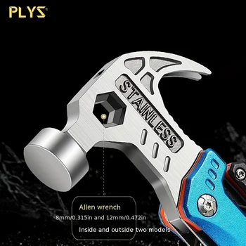 PLYS-Открит многофункционален гаечен ключ, чук, клещи, преносим нож за самозащита, сгъваем нож за къмпинг в полеви условия
