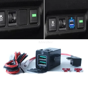 QC3.0 Кола USB Зарядно Устройство 3,0 Жак За Бързо Зареждане на Телефона Адаптер за Зареждане на Nissan Sylphy TEANA Tiida Qashqai X-Trail Murano