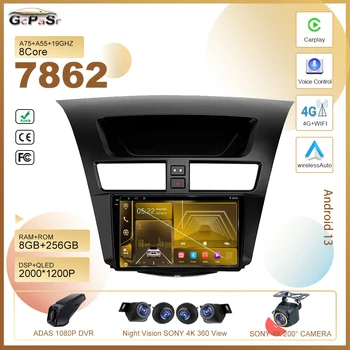 QLED Автомагнитола Android 13 За Mazda BT50 2012-2018 AI Voice Мултимедиен Плейър Автоматична Навигация GPS 2din DVD Главното Устройство