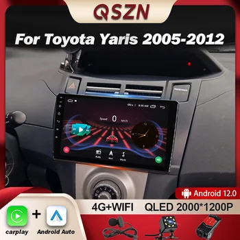 QSZN За Toyota Yaris XP90 2005-2012 Авто Радио Мултимедиен Плейър GPS Навигация 4G Carplay Android 12 Автомагнитола Главното устройство