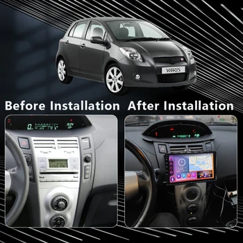 QSZN За Toyota Yaris XP90 2005-2012 Авто Радио Мултимедиен Плейър GPS Навигация 4G Carplay Android 12 Автомагнитола Главното устройство Изображение 2