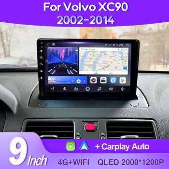 QSZN За Volvo XC90 2002-2014 2K QLED Android 13 Авто Радио Мултимедиен Плейър GPS AI Voice 4G CarPlay Главното устройство Стерео