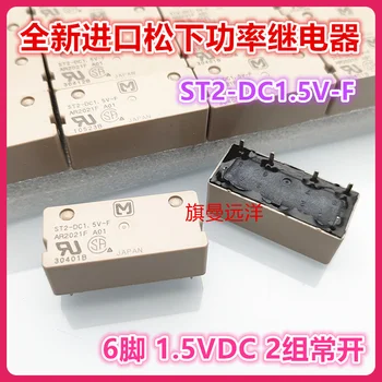  ST2-DC1.5V-F AR2021F 6 1,5 1,5 vdc
