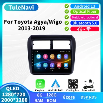 T7plus Carplay Android на авточасти за Toyota Wigo Agya 2013 - 2019 Авто радио Мултимедия GPS Навигация BT WIFI 4G LET