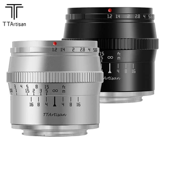 TTArtisan 17 мм и 35 мм f1.4 23 мм 50 мм f1.2 f0.95 APS-C Обектив с голяма бленда, Ръчно Фокусиране Prime за фотоапарат Nikon Z Mount Z5 Z6 Z7II