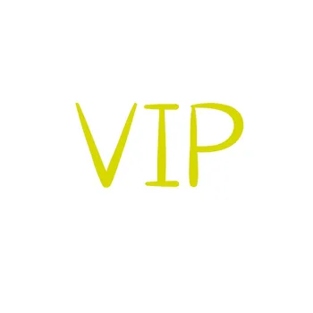 VIP-клиенти компенсира разликата в разходите за връзката Не се посочи разликата в цената！！！ (zhunyong)