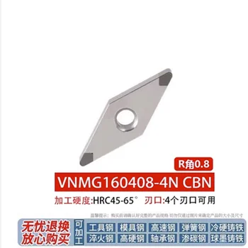 VNMG160404-4 CBN VNMG160408-4 Диамантени плочи от кубичен борен нитрид CBN с външния Струг инструмент VNMG160404/8 Изображение 2
