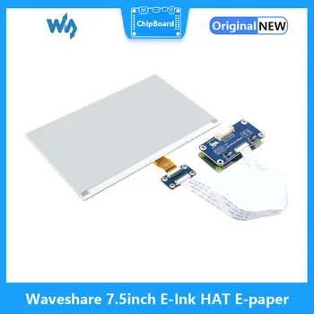 Waveshare 7,5-инчов Дисплей E-Ink ШАПКА за електронна хартия 800x480 Поддържа Raspberry Pi / в jetson Nano / Arduino / STM32